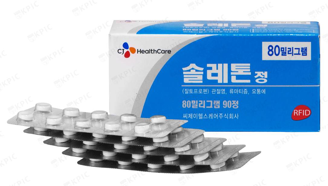 솔레톤정