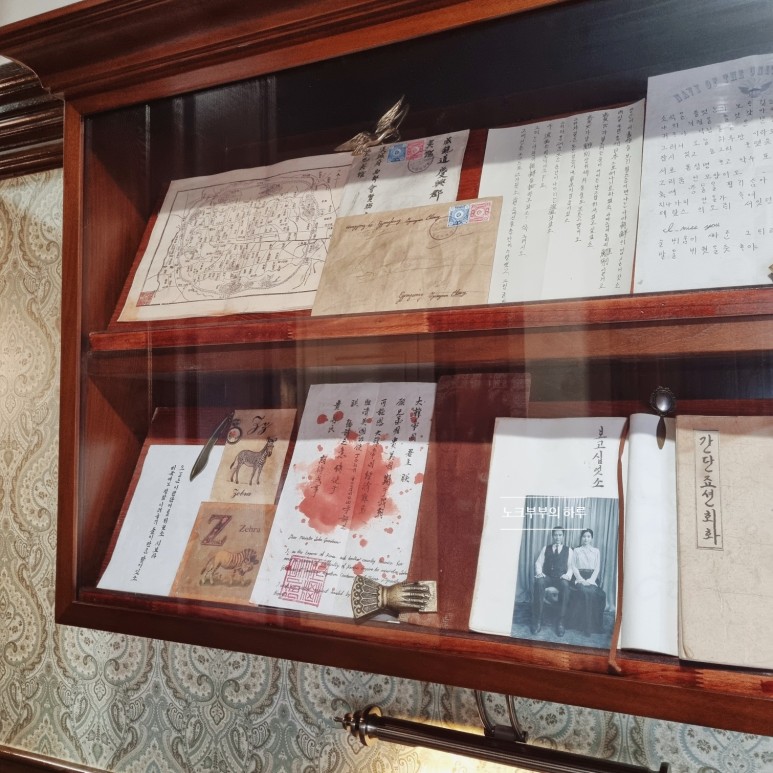 선샤인랜드포토존 미스터선샤인촬영지 70