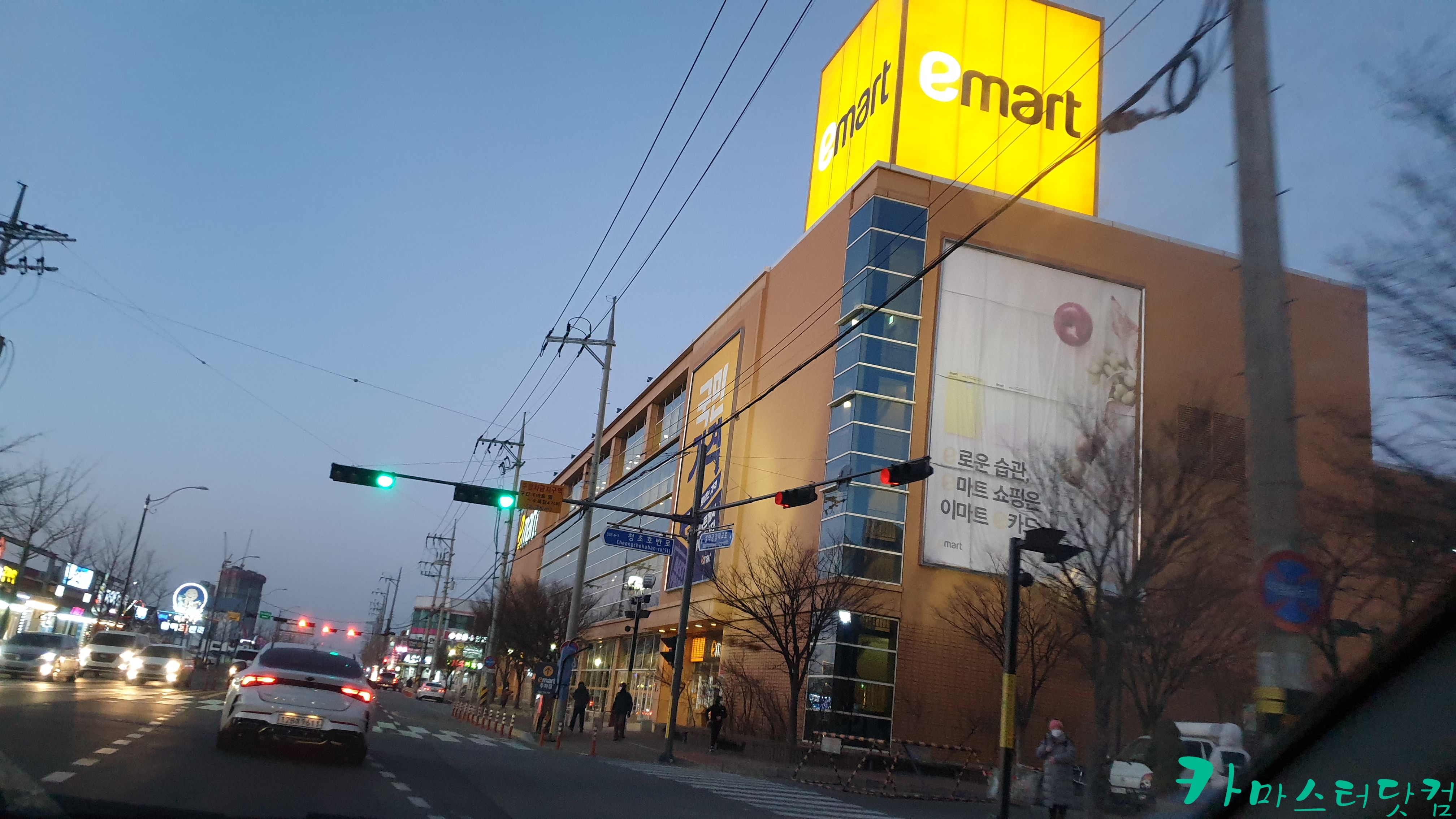 2박3일 속초여행 1일차(속초해수욕장-속초청초수물회-속초이마트-소노문델피노리조트) 1