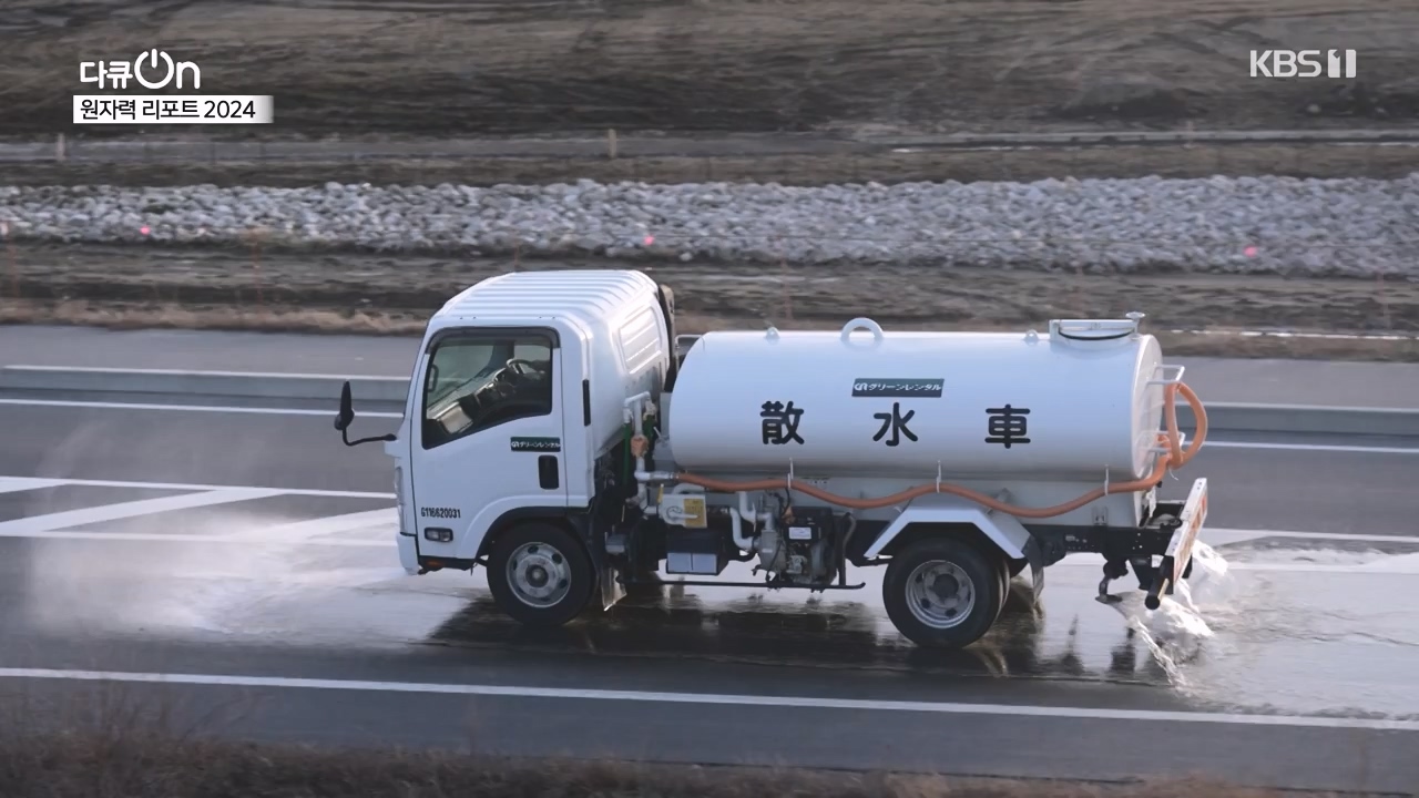 다큐 온.E247.240512p-NEXT.mp4_20240512_133742.996.jpg