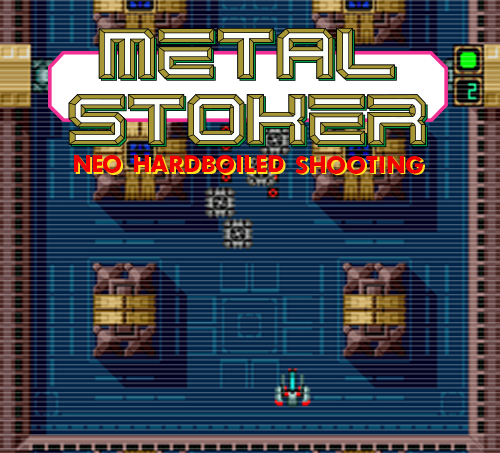  고전게임, 메탈 스토커(Metal Stoker ) 바로플레이, PC엔진 콘솔게임