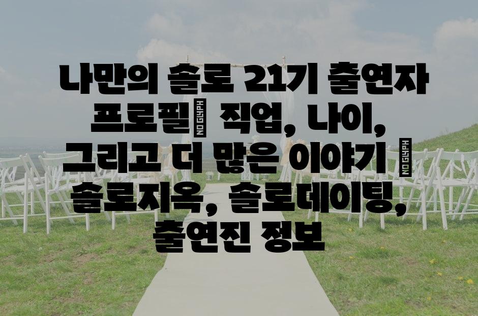 샘플 (69)