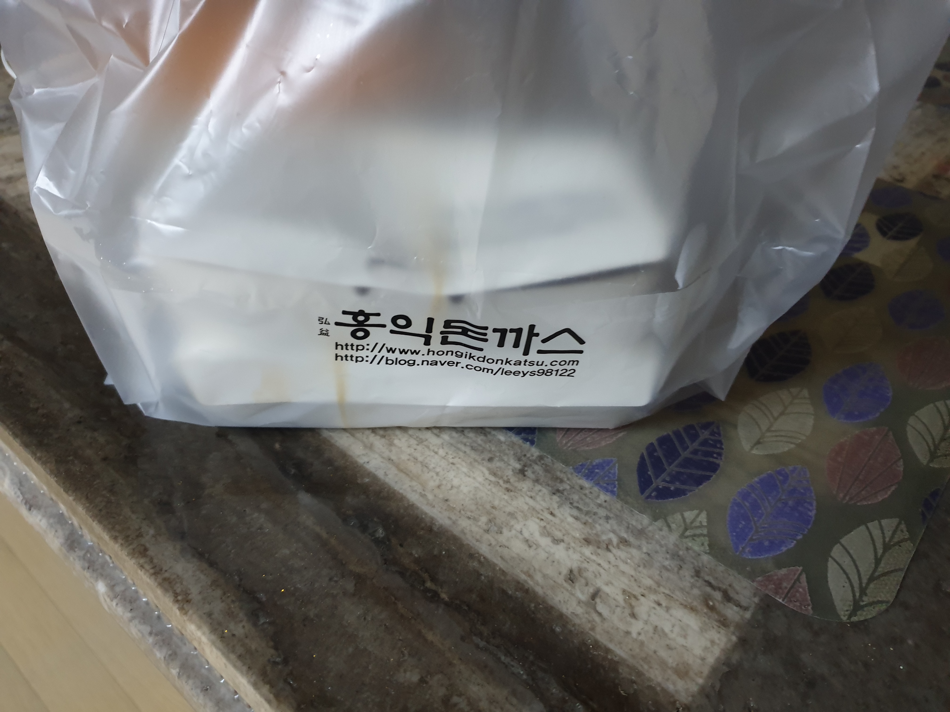 홍익돈까스호성점 이미지