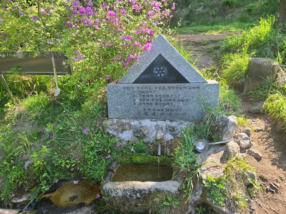 흑약 100대 지리산 바라봉 최단 등산코스 26