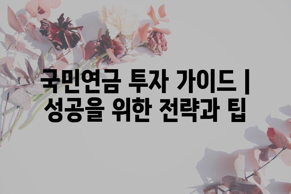 샘플 (62)