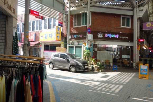 가는" 오산오색시장" [오산전통시장] 색따라 36