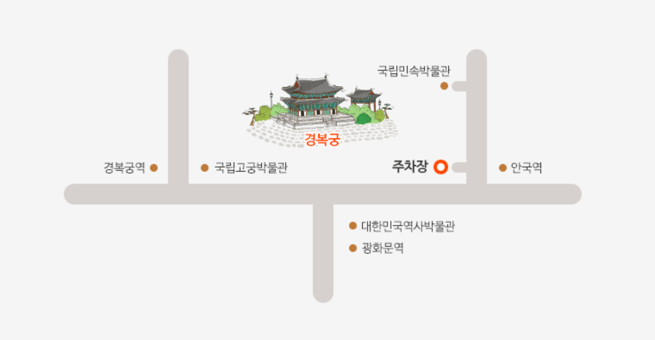 2024 경복궁 야간 개장 인터넷 예매 입장료 할인정보