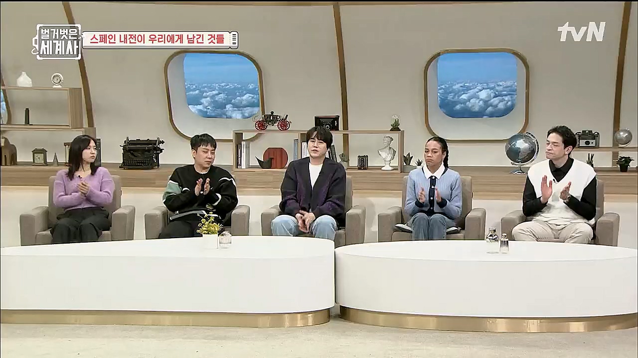 벌거벗은 세계사.E85.230208p.H264-F1RST.mp4_20230315_151839.351.jpg