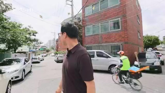 [229회] 동네 한 바퀴 - KBS229회] 동네 한 바퀴.ts_20230807_211847.947.jpg