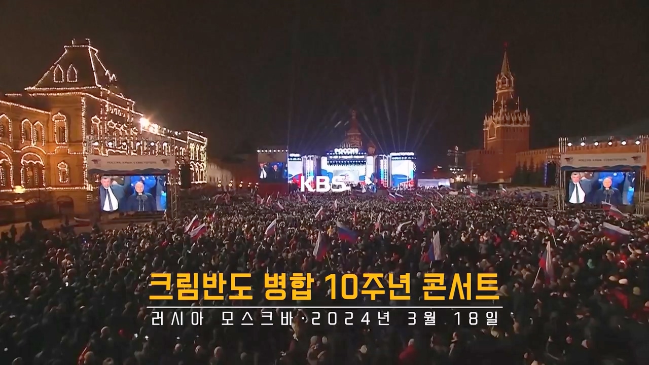 다큐 인사이트.E184.240405p-NEXT.mp4_20240406_145003.473.jpg