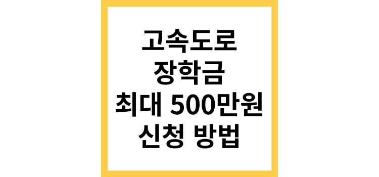 섬네일