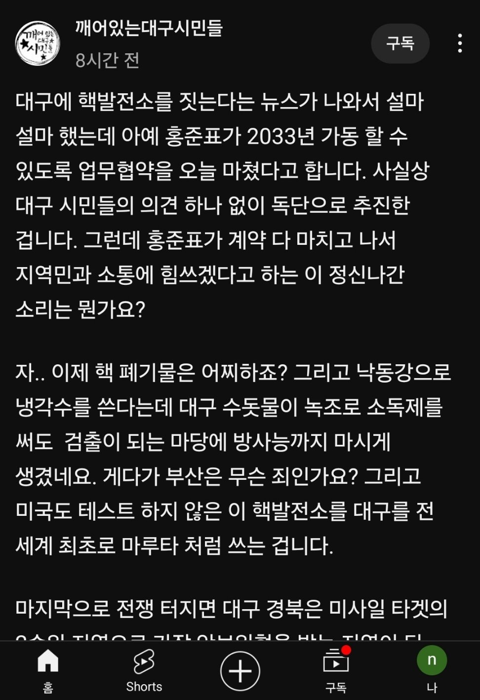 ia7h6eGzFoshms0-1802969226400931973-0.jpg