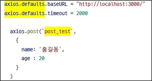 etc-image-11
