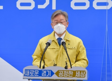  경기도 2차재난지원금 신청과 주의할점!