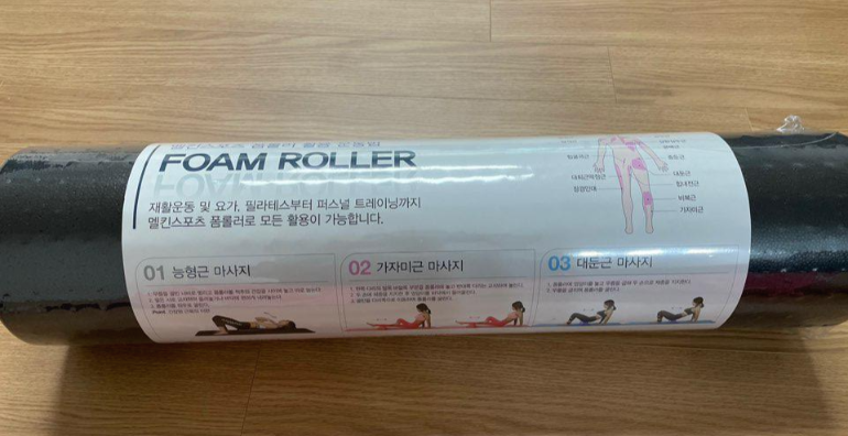  팔라테스 _ 폼롤러 추천