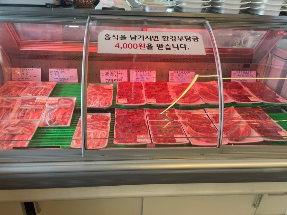 우가돈가 이미지