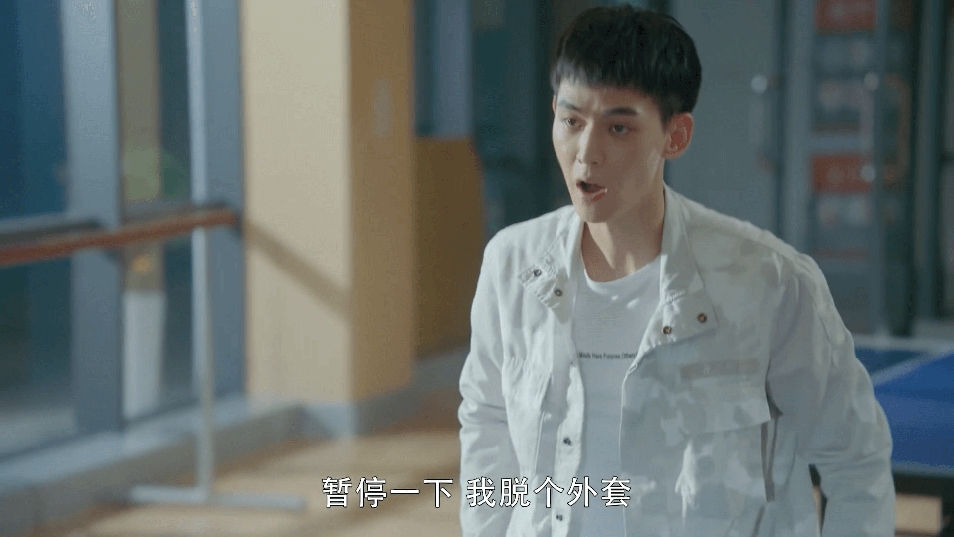 드라마 대사
