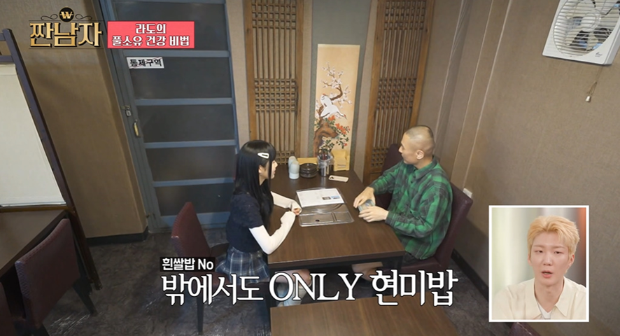 어제자 너무 비싸서 놀란 귀 혈자리 지압 가격…jpg | 인스티즈