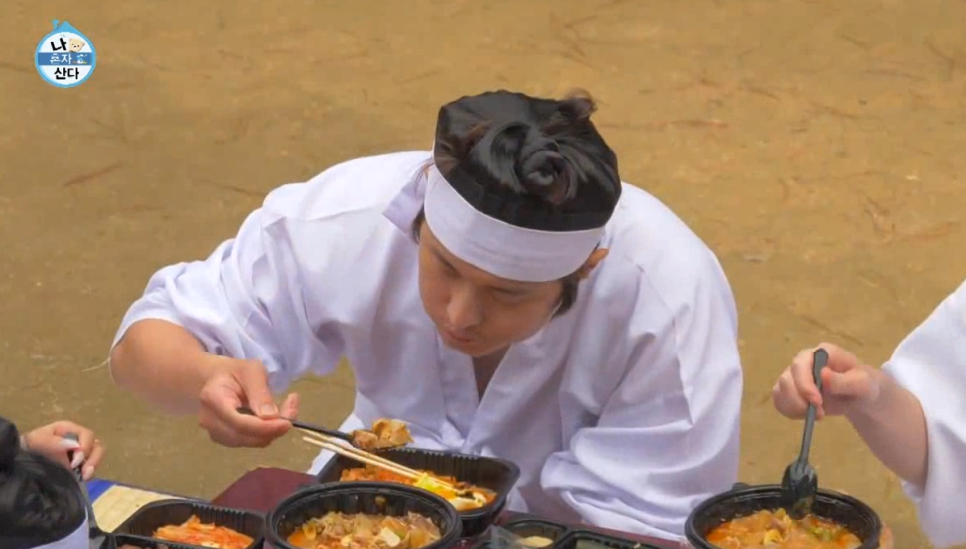 나혼자산다보다 못 8