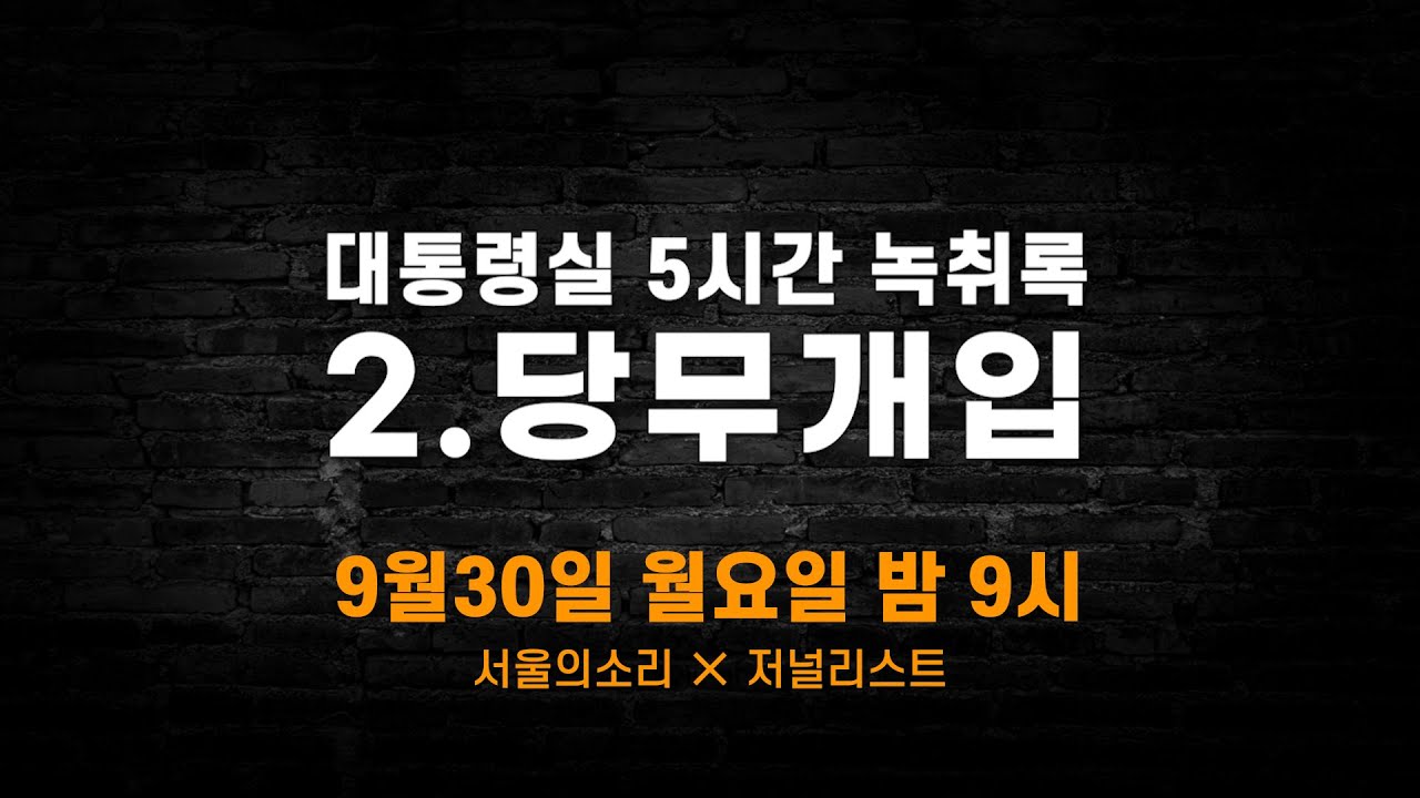 newsgongjang-1840468502098153556-0.jpg