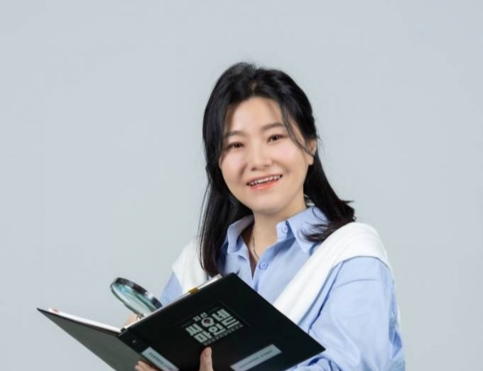 박지선-교수