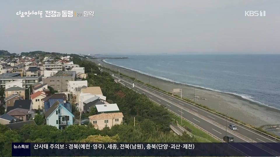 다큐 인사이트.E155.230629p.H264-F1RST.mp4_20230708_190421.783.jpg