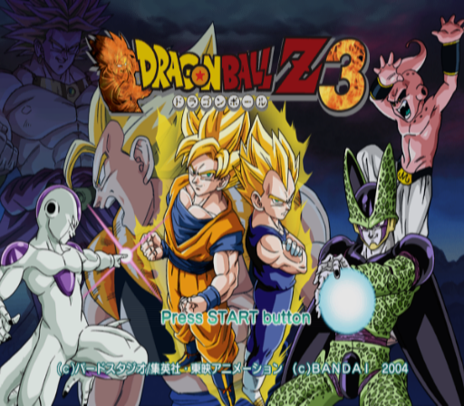  반다이 / 대전격투 - 드래곤볼 Z 3 ドラゴンボールゼットスリー - Dragon Ball Z 3 (PS2 - iso 다운로드)