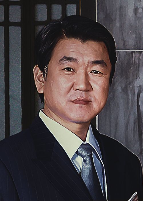 재벌집 막내아들