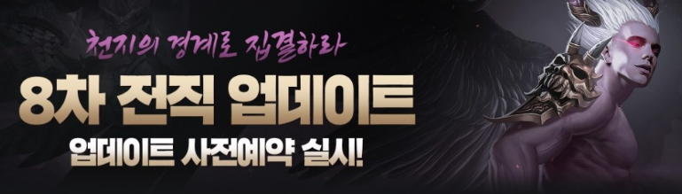네이버 게임 라운지에서 얻자!(하스스톤 검은사막 검은왕관 라그나로크랜스디 등) 각종 게임쿠폰집, 9
