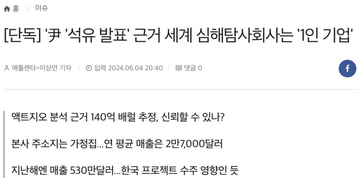 newsgongjang-1798069306493944017-2.jpg