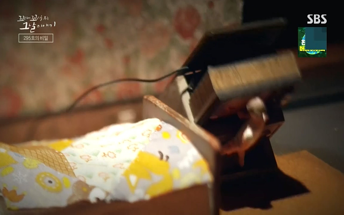 꼬리에 꼬리를 무는 그날 이야기.E45.220916p-NICE.mp4_20220917_172642.808.jpg