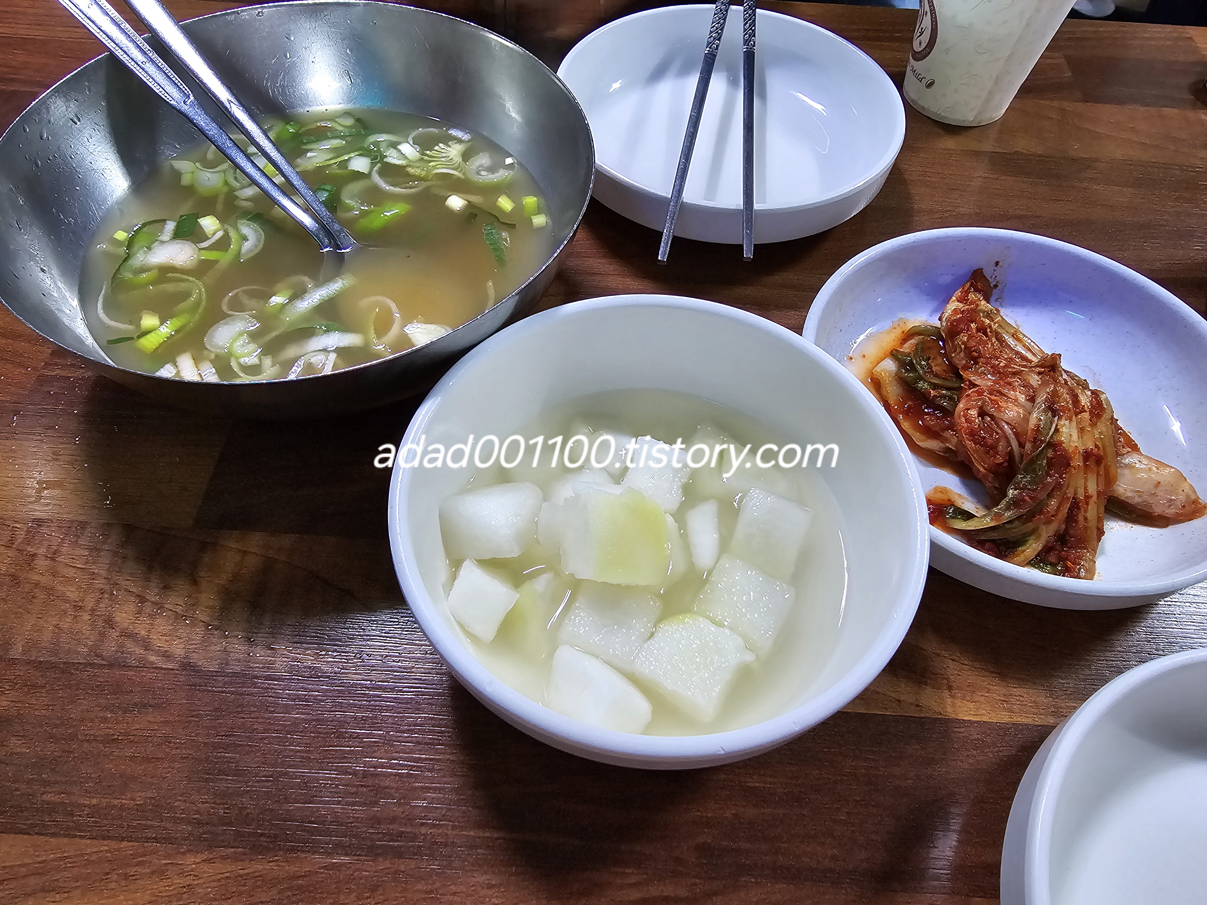 광천식당 이미지