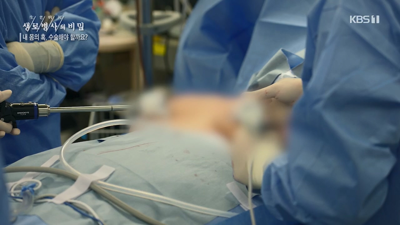 생로병사의 비밀.E870.230532p.H264-F1RST.mp4_20230605_201522.701.jpg