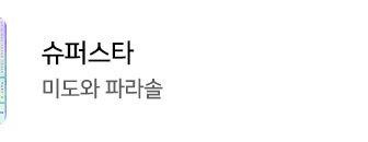 ?scode=mtistory2&fname=https%3A%2F%2Fblo