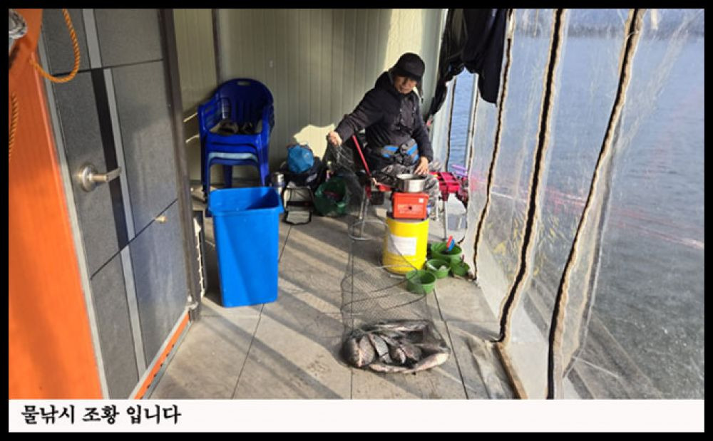 아산낚시 이미지