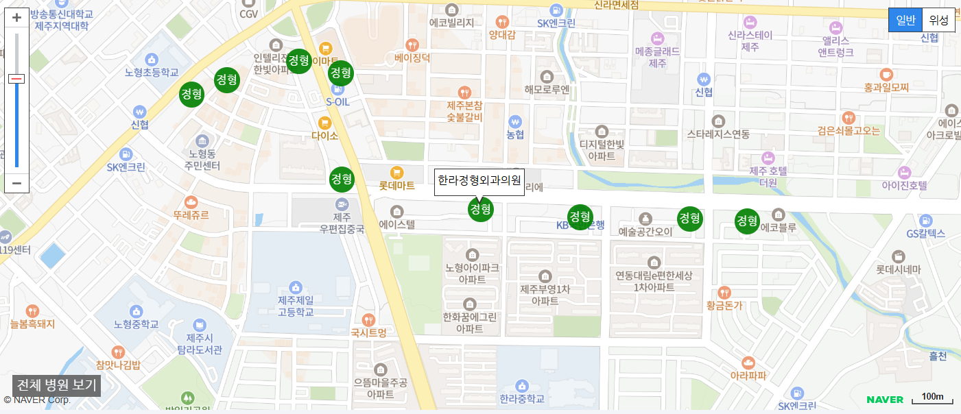 제주도에서 야간 진료를 볼 수 있는 정형외과 병원 한라정형외과의원