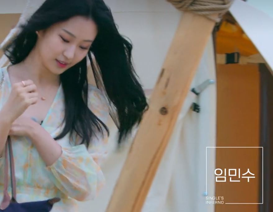 솔로지옥2