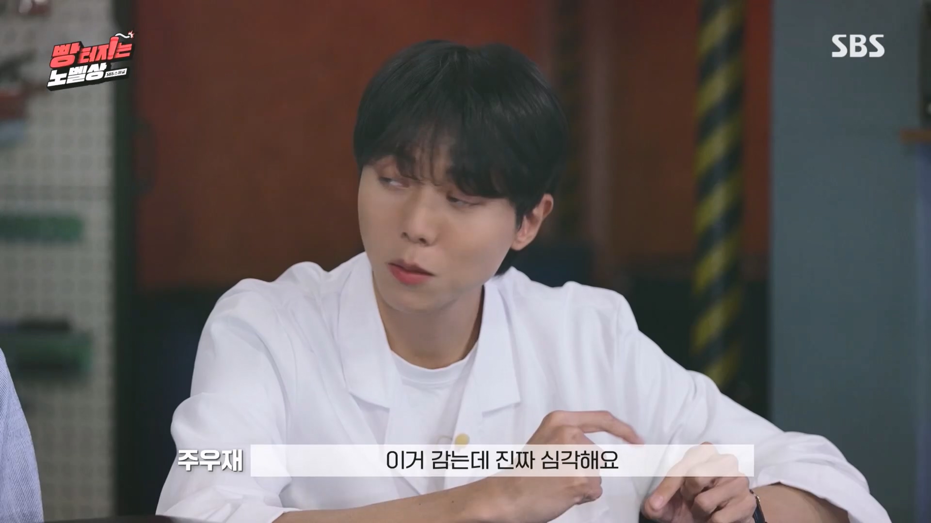 SBS 스페셜.최종.E659.231112p.H264-F1RST.mp4_20231114_204740.519.jpg