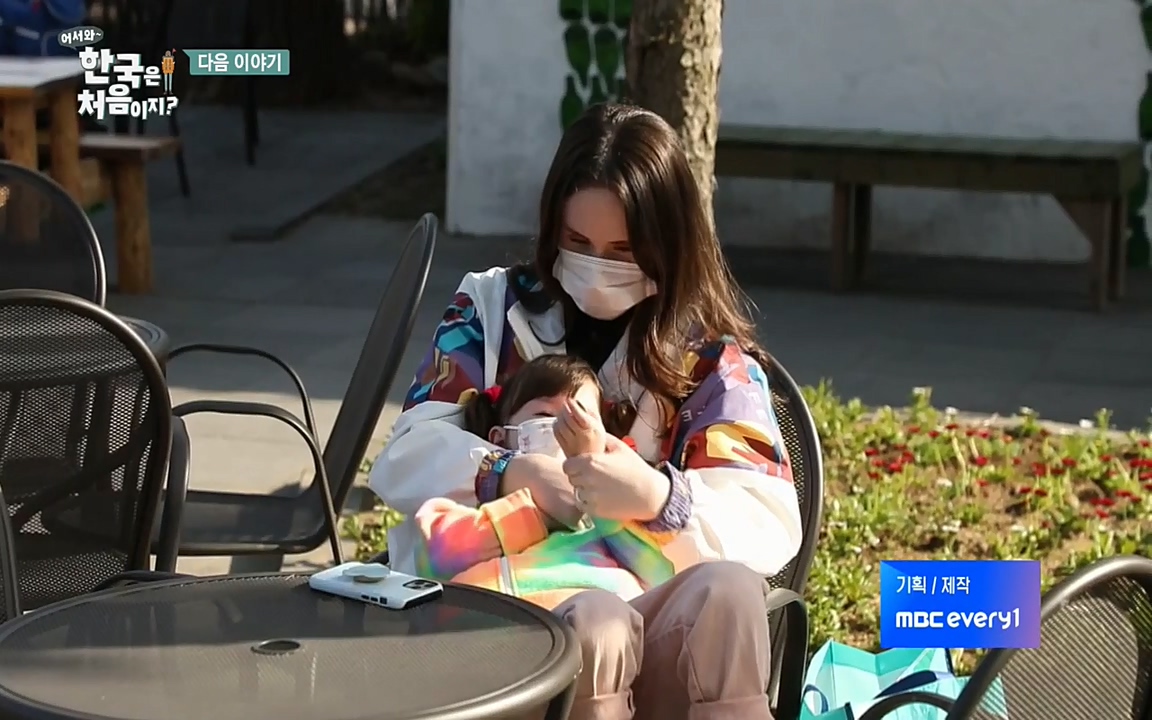 어서와 한국은 처음이지 시즌2.E208.220429p-NEXT.mp4_20220429_182741.790.jpg