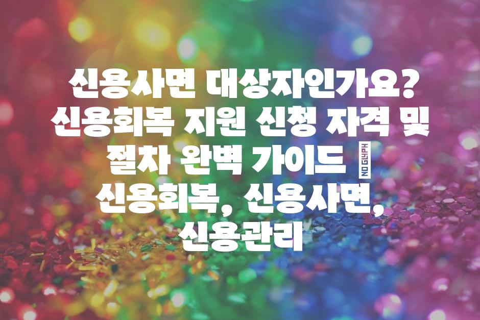 샘플 (16)