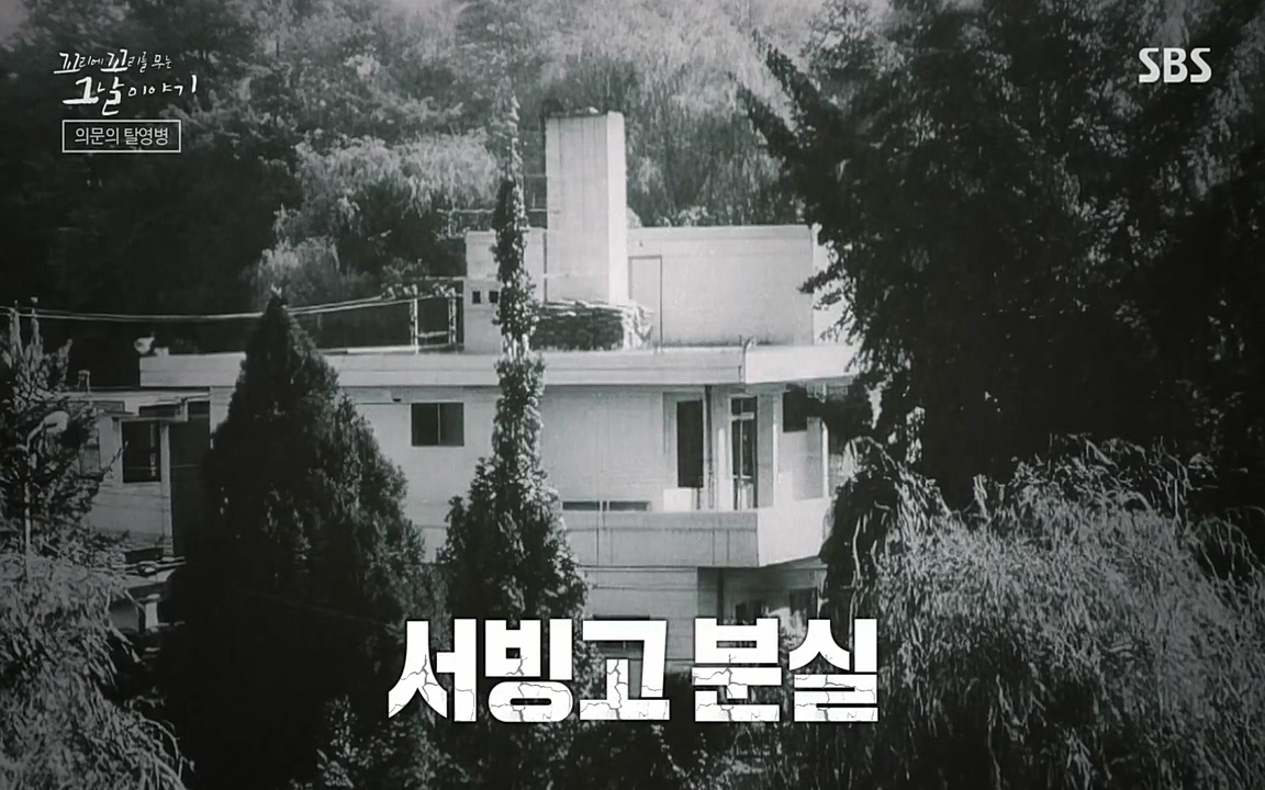 꼬리에 꼬리를 무는 그날 이야기.E28.220513p-NEXT.mp4_20220513_182522.004.jpg