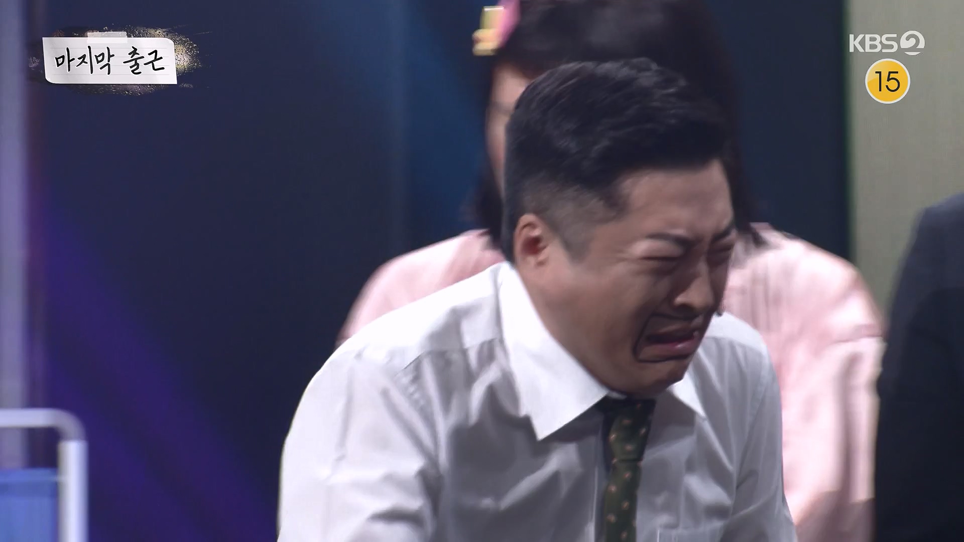 개그 콘서트.E29.240609p-NEXT.mp4_20240610_204939.214.jpg