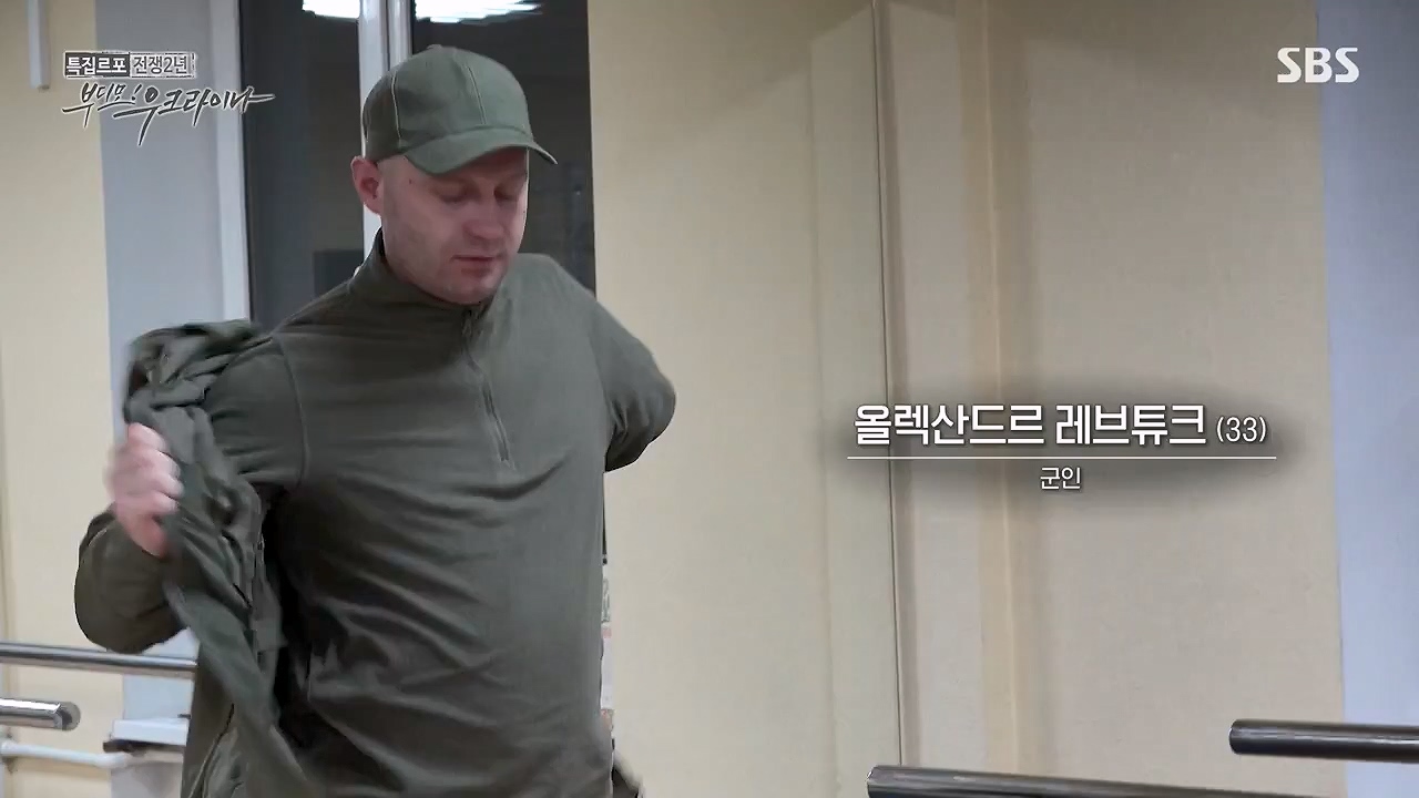 특집 르포 전쟁 2년 부디모 우크라이나.240603p-NEXT.mp4_20240605_204455.875.jpg