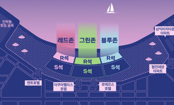 불꽃축제_좌석표