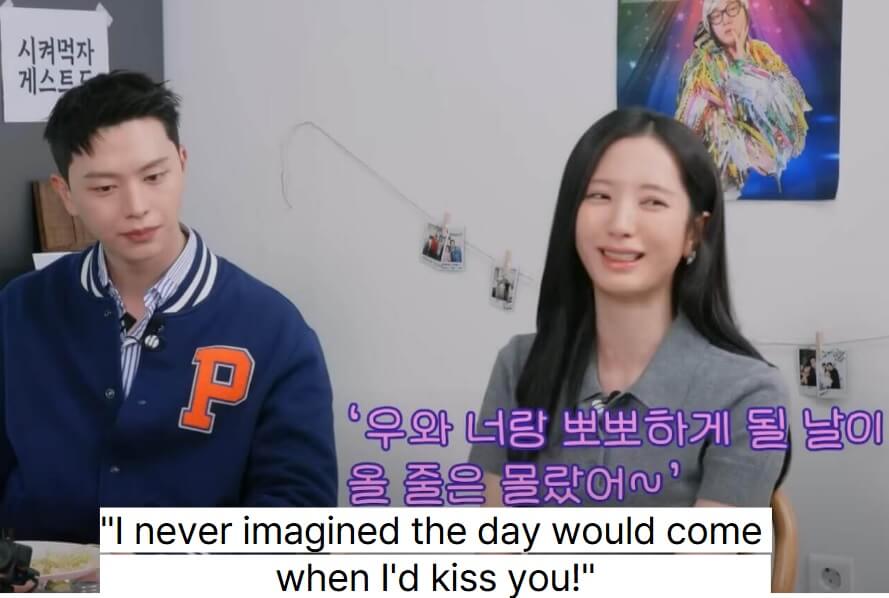 Kim Ji-yeon and Yook Sung-jae interview scene from The Haunted Palace