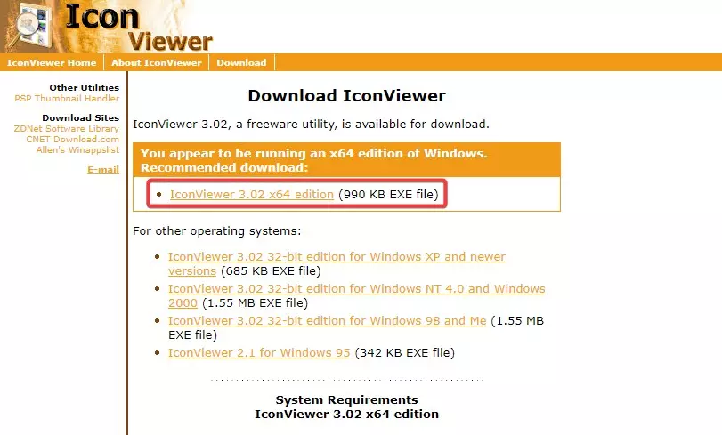 윈도우에서 EXE 실행파일에 있는 icon 을 복사하는 방법 캡쳐 1