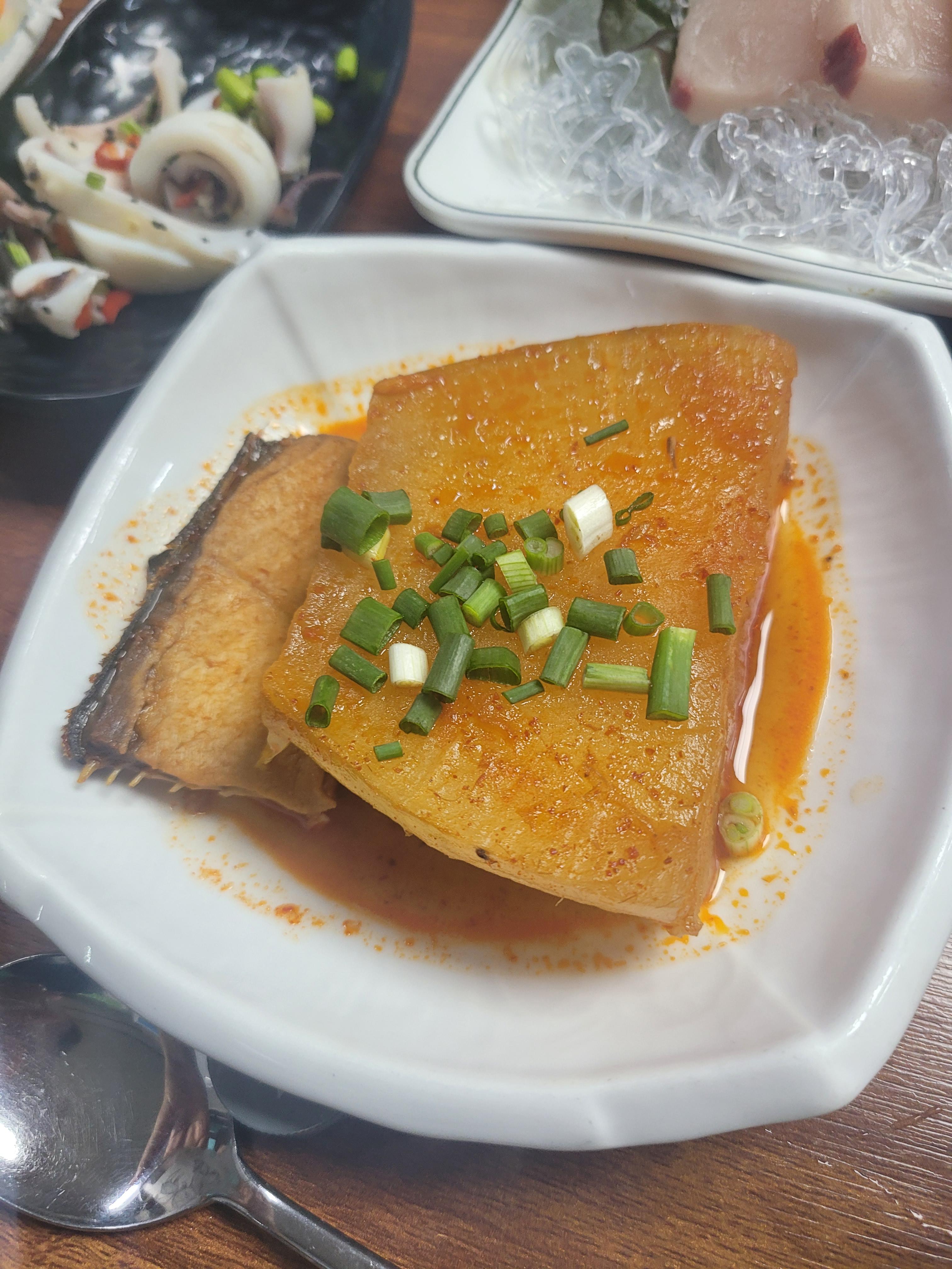 선어야술이야 이미지