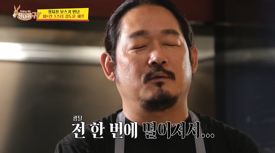 흑백요리사 출연진이 말하는 방송 전 후 매출 차이...jpg | 인스티즈