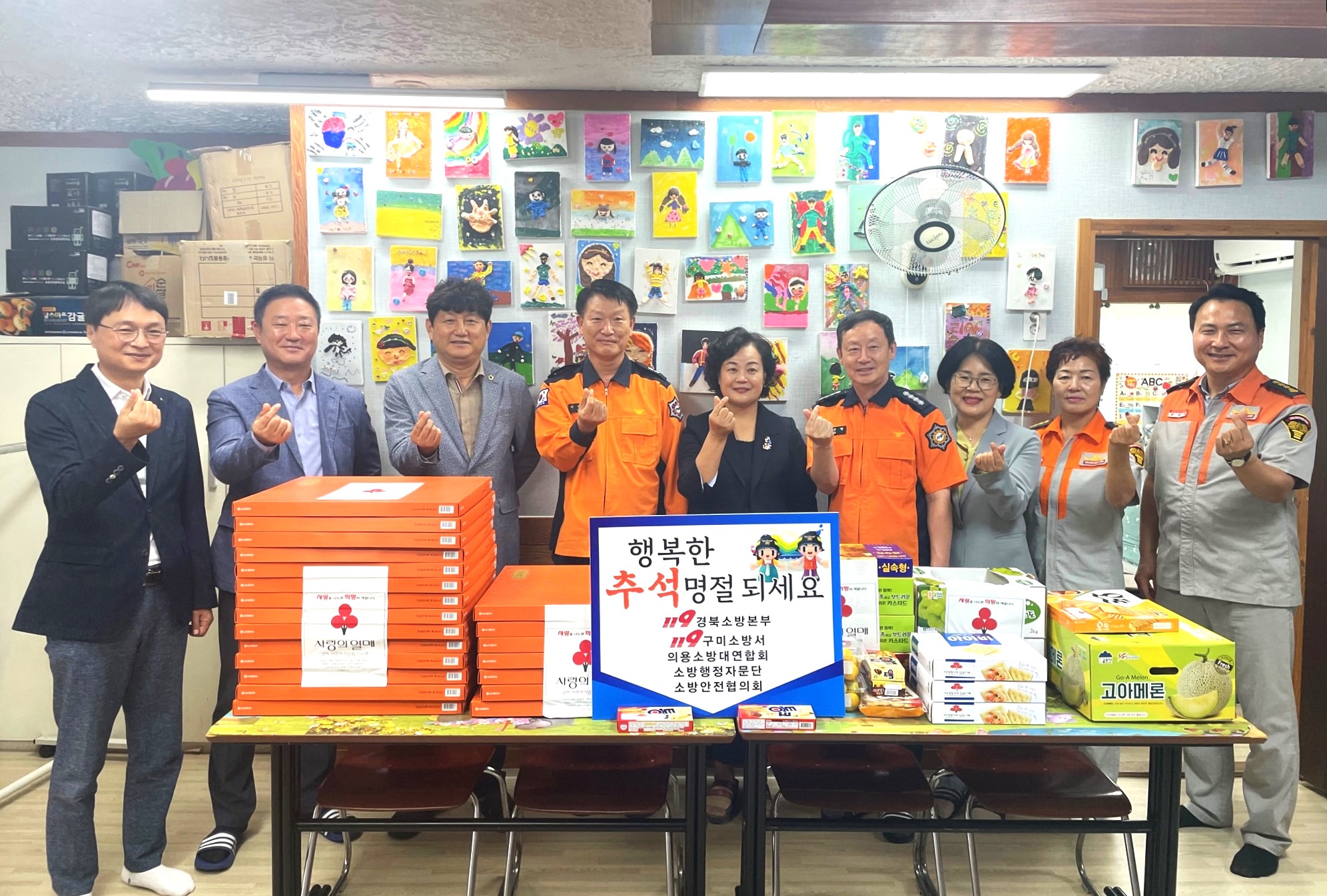 행복나무컨설팅센터 이미지