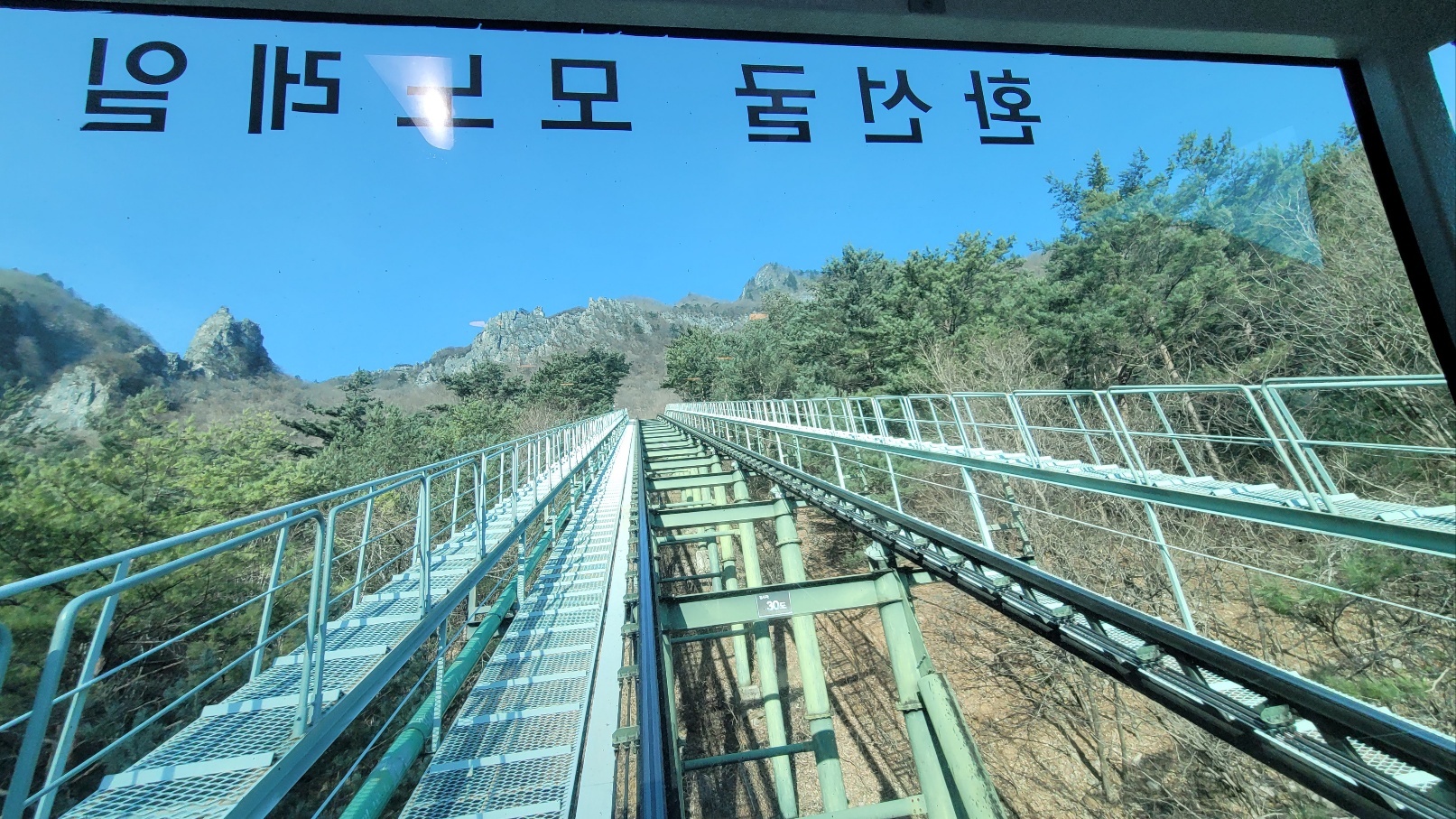 삼척 가볼만한곳 환선굴